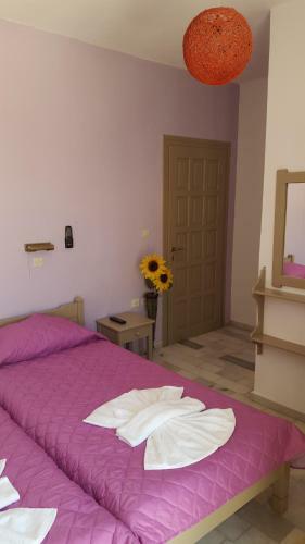 Hostal Medsun Guest House