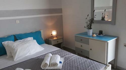 Apartamento Athina Studios