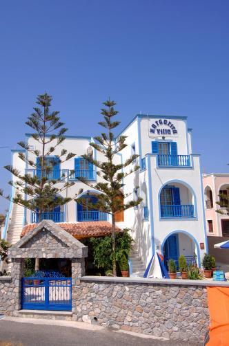 Hostal Villa Margarita