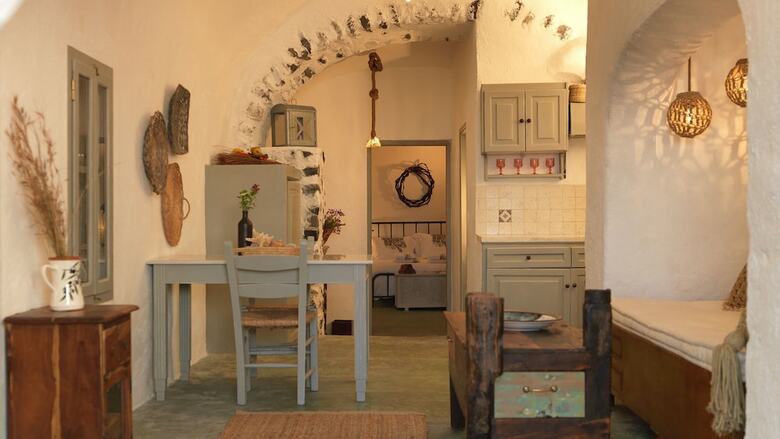 Afoura Houses, Exo Gonia