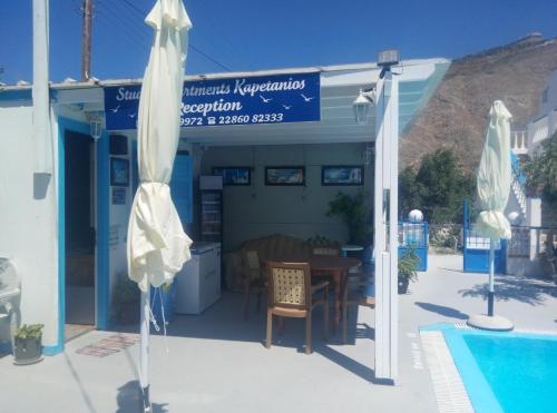 Studios Apartments Kapetanios