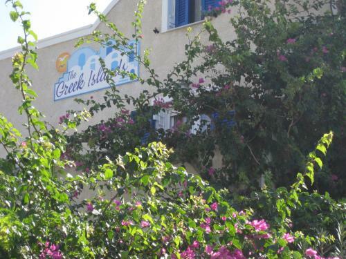 Hotel The Greek Islands