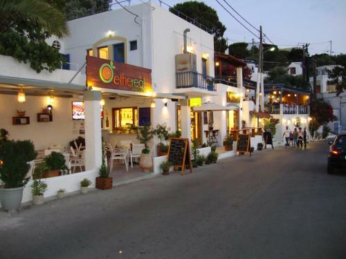 Hotel Aegean Home Studios & Apartments
