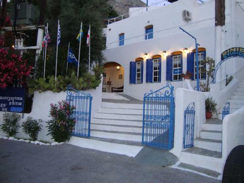 Hotel Aegean Home Studios & Apartments