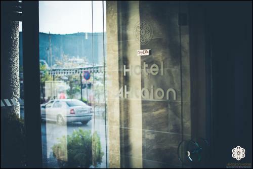 Aktaion Hotel