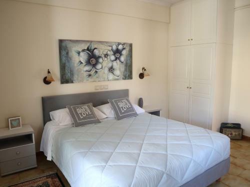 Fulvia Apartments