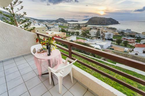 Aparthotel Yiannis ?otel