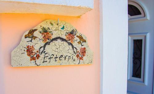 Agroturismo Dimitra Apartments & Studios