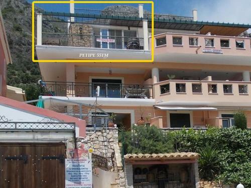 Sarakinos Apartments