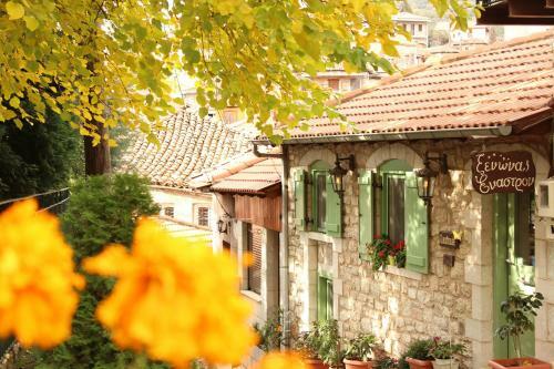 Hostal Enastron Guesthouse