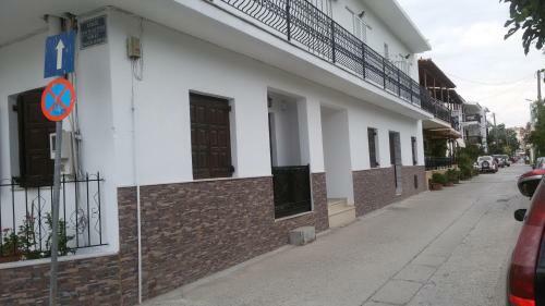 Hostal Marianna