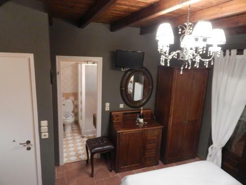 Hostal Guesthouse Katafygio
