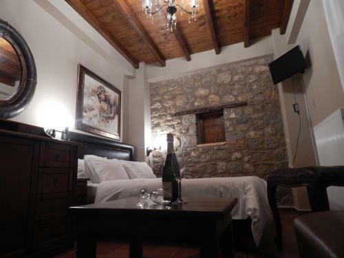 Hostal Guesthouse Katafygio