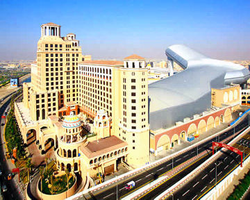 Aparthotel Star Metro Al Barsha Hotel Apartments