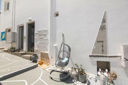 Hostal Irini Rooms