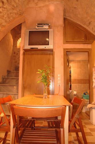 Stone Apartments