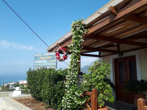 Aparthotel Thalina Hotel