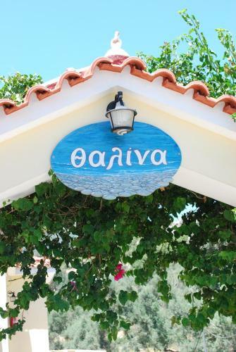 Aparthotel Thalina Hotel