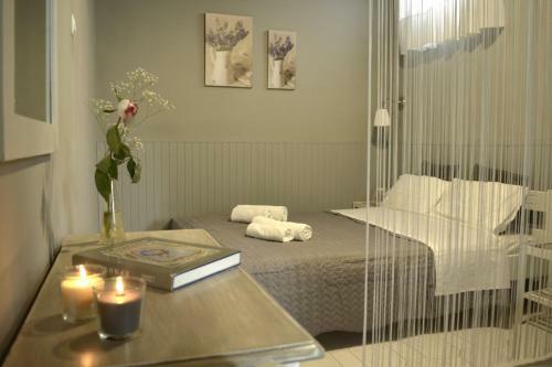Apartamento Magnolia Senses