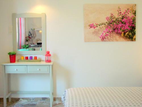 Apartamento Aegialis Studios & Rooms