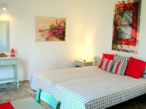 Apartamento Aegialis Studios & Rooms