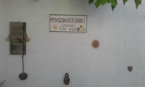 Apartamento Veroniki Studios