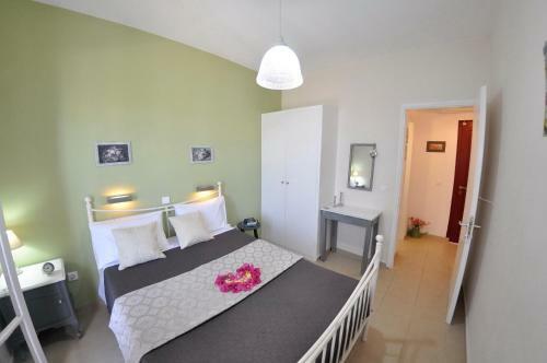 Braziliana Apartments