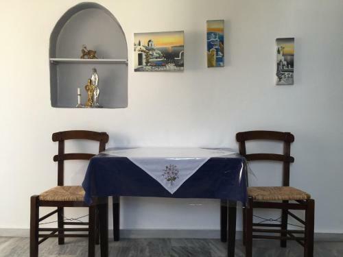 Christos Apartments Oia