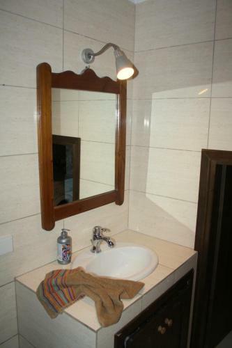 Stone House Nikos