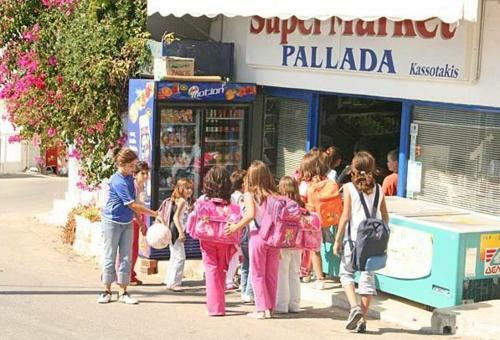 Apartamento Pallada Hotel