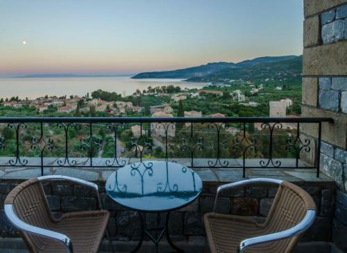 Vardia Hotel