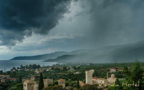 Vardia Hotel