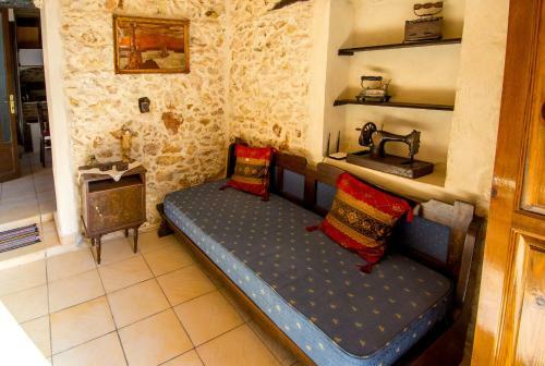 Erofili Traditional House