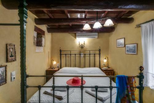 Hostal Ifigenia By Captain Michalis