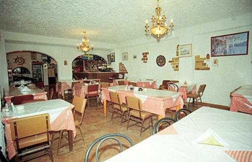 Hostal Pansion Alexandros