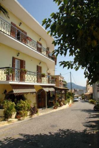 Hostal Pansion Alexandros