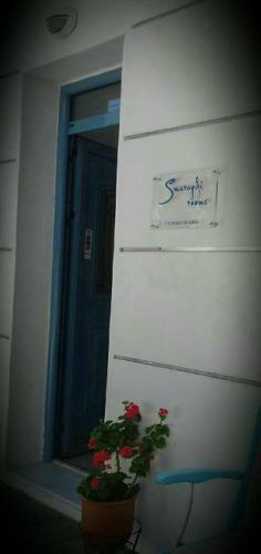 Smaragdi Studios And Rooms