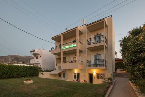 Apartamento Astir Studios