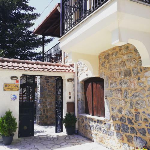 Hostal Archontiko Nikolopoulou