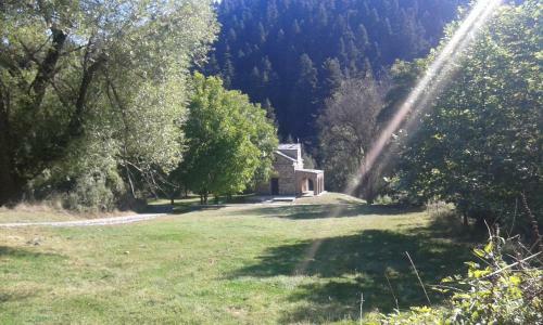 Hostal Archontiko Nikolopoulou