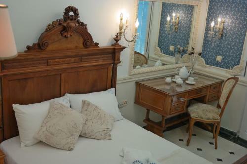 Apartamento Esperides Hotel