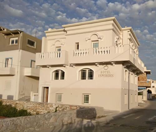 Apartamento Esperides Hotel