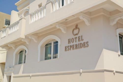 Apartamento Esperides Hotel