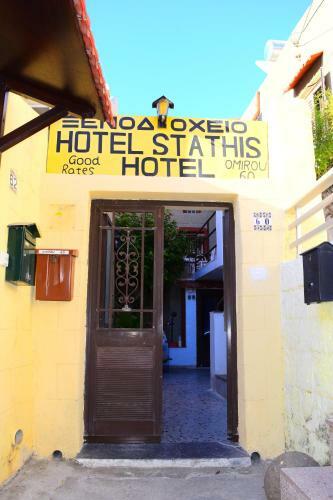 Albergue Stathis
