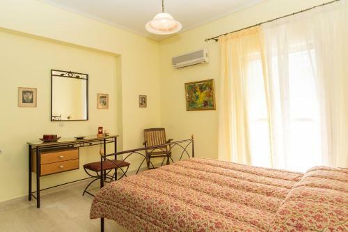Dionysia's Apartments