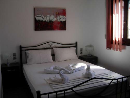Apartamento Aurora