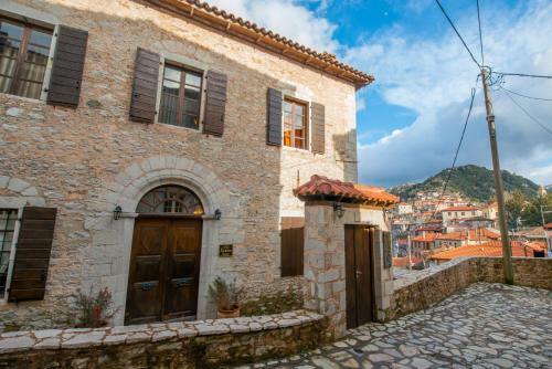 Hostal Xenios Tower
