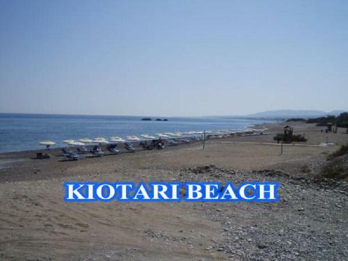 Apartamento Seaside Studios Kirania