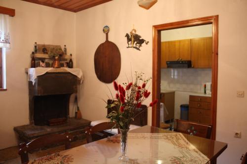 Hostal Xenonas Achnoulas