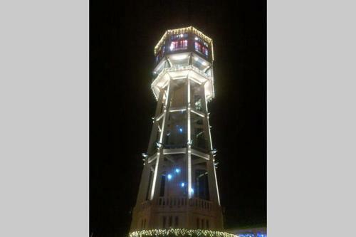 City Apartman Si�fok